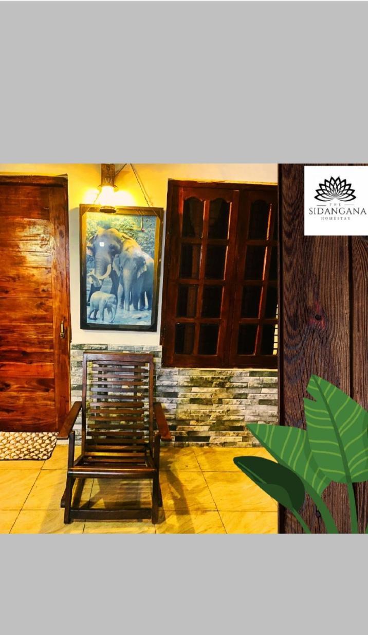 Sidhangana Home Stay 阿努拉德普勒 外观 照片
